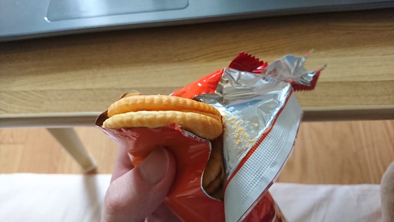 Ritz' Spicy Chicken Crackers: a Mistake photo