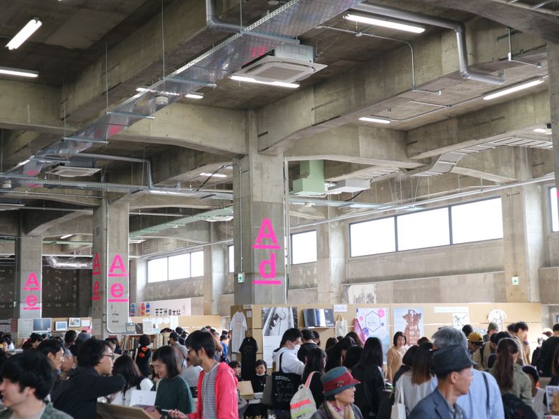 Tokyo Art Book Fair 2017 is well stocked with charm photo