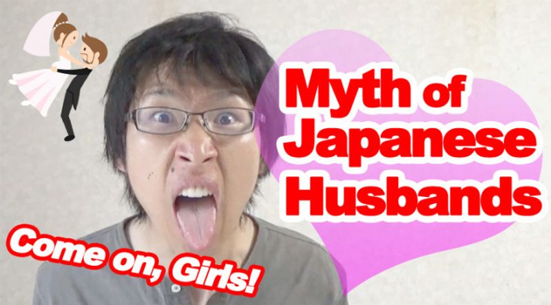 Misconception of Japanese Husbands photo