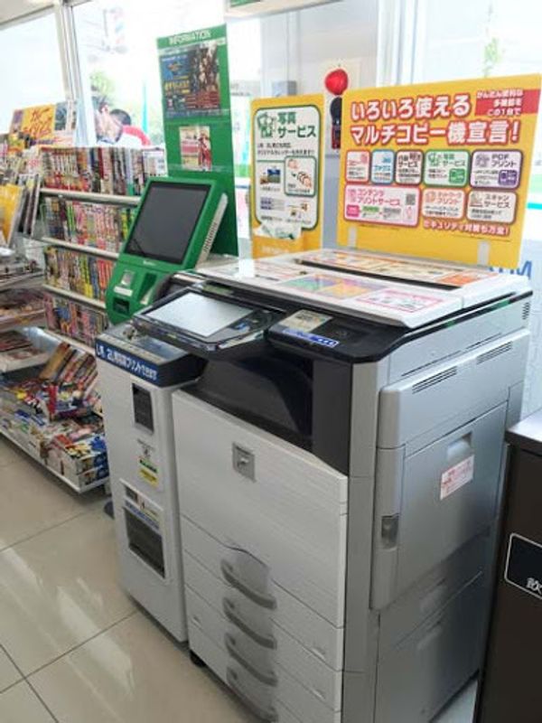 Como imprimir documentos ou fotos em Konbini no Japão photo