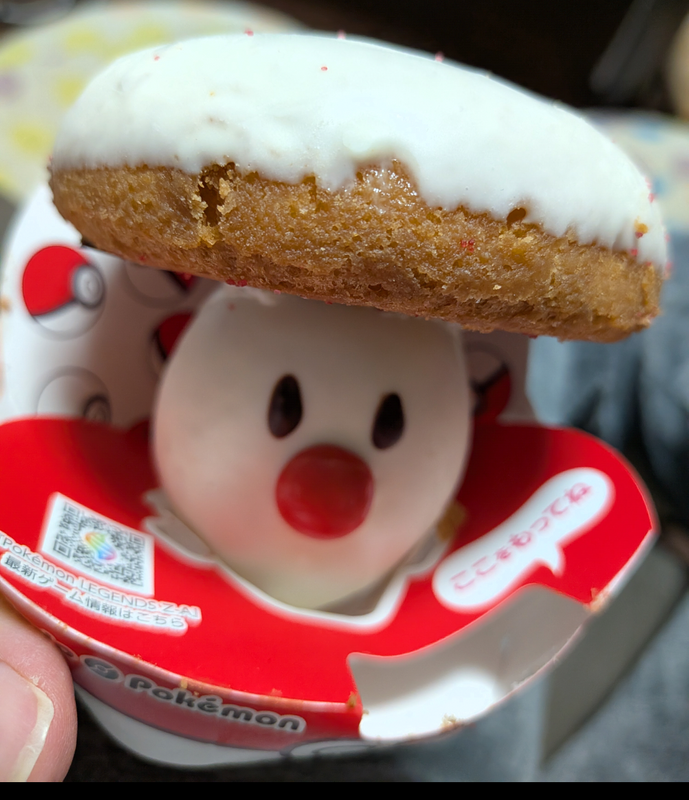Pokemon Shroom Donut: Delicious photo
