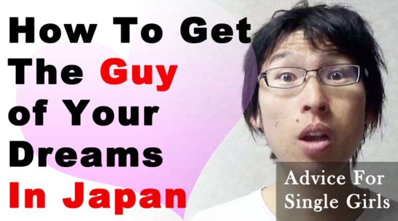 How To Get The Guy of Your Dreams in Japan photo