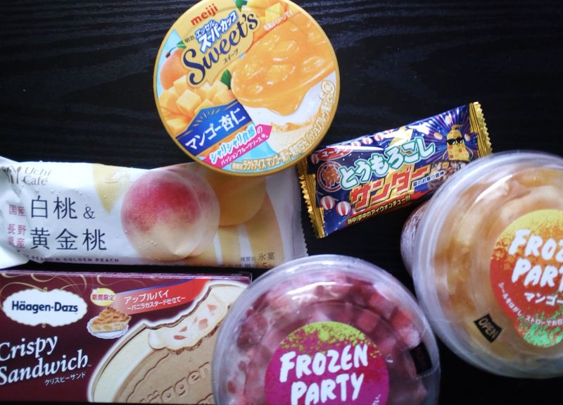 Summertime Ice Cream Run photo