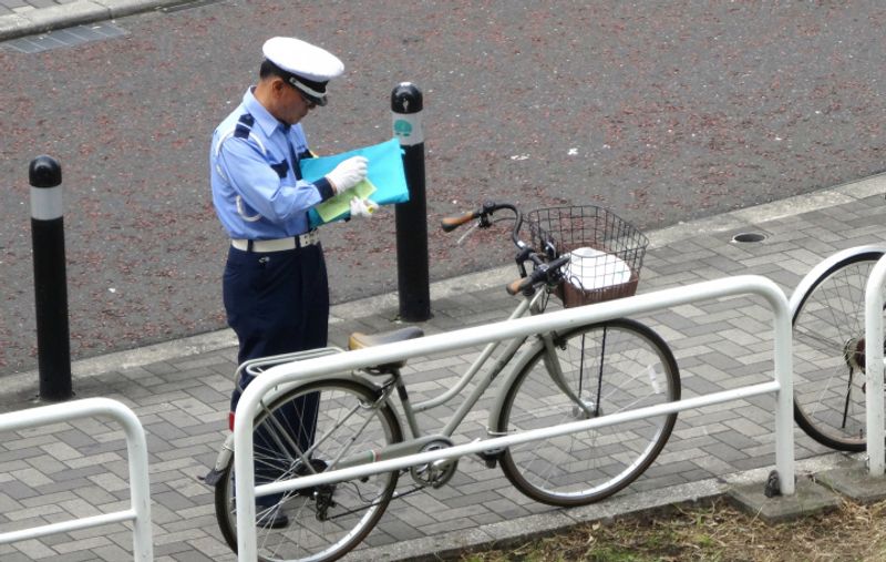 News:  How Safe Is Japan? Reported Crimes in Japan 2015 photo