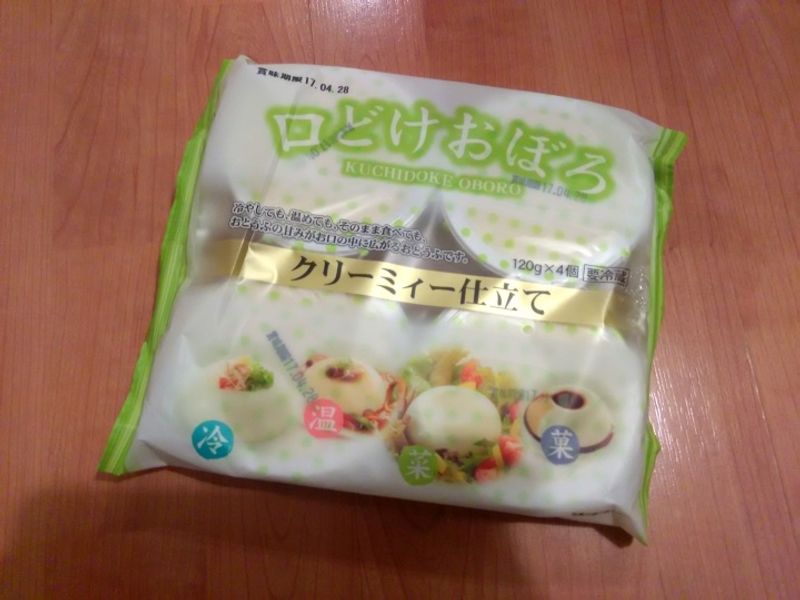 Extremely Creamy Tofu! photo