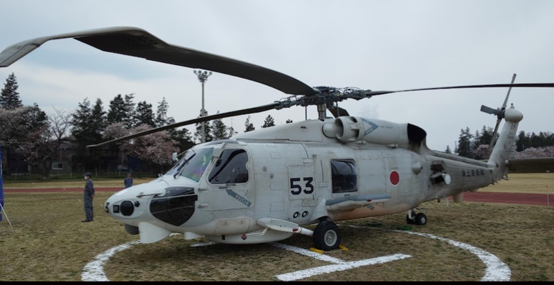 Helicopter Use in the Japan Maritime Self-Defense Force photo
