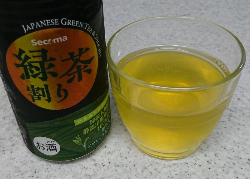 Shizuoka Tea with Shochu: Not the Best Combination photo