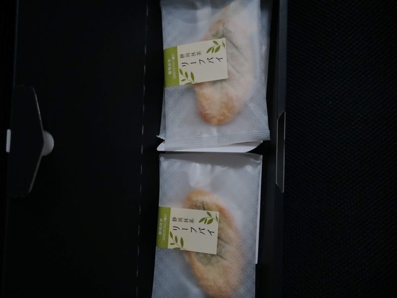 Green tea and Makinohara's delicious goodies photo