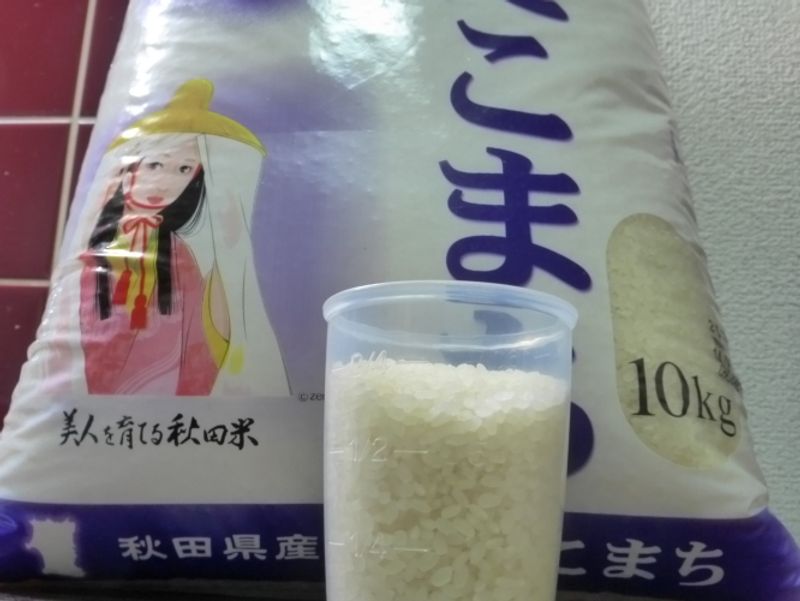 The 'How?' and 'How Much?' of Cooking Rice photo