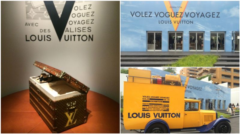 Louis Vuitton Tokyo Retrospective Ends Soon photo