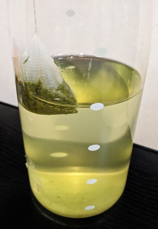 Makinohara Green Tea Sampling photo