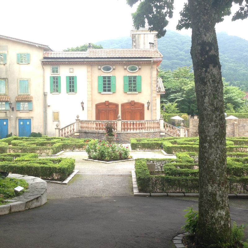 Romantic Japan: The (soon to be closed) Little Prince Museum photo