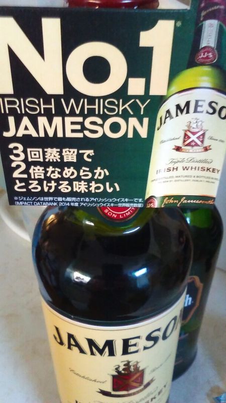 10 things you need to know about living in Japan… as an Irish person 
 photo