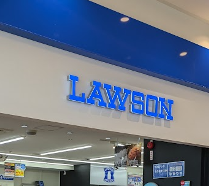 A brand-new anniversary, for Natural Lawson photo