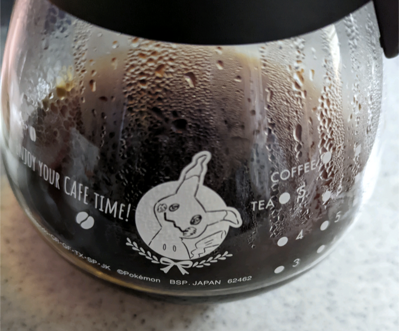 The Time I Won A Coffee Pot photo