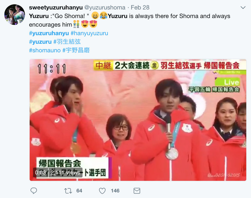 Pyeongchang 2018 Winter Olympics highlights: Forget Hanyu, Shuzo steals the show photo