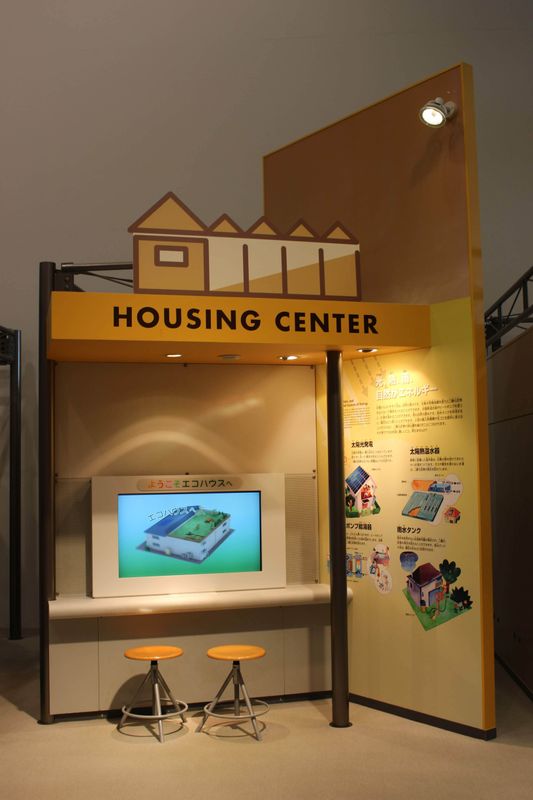 Multigenerational living trends photo