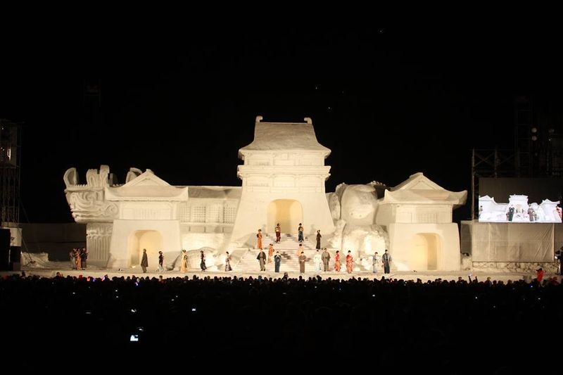 Tokamachi's Snow Festival - closer to Tokyo than Sapporo! photo