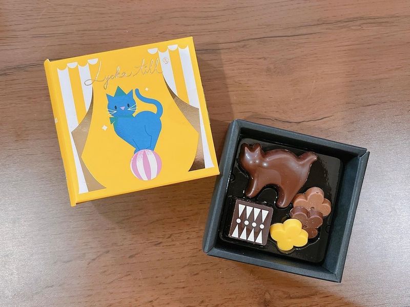 Adorable chocolates from Morozoff photo