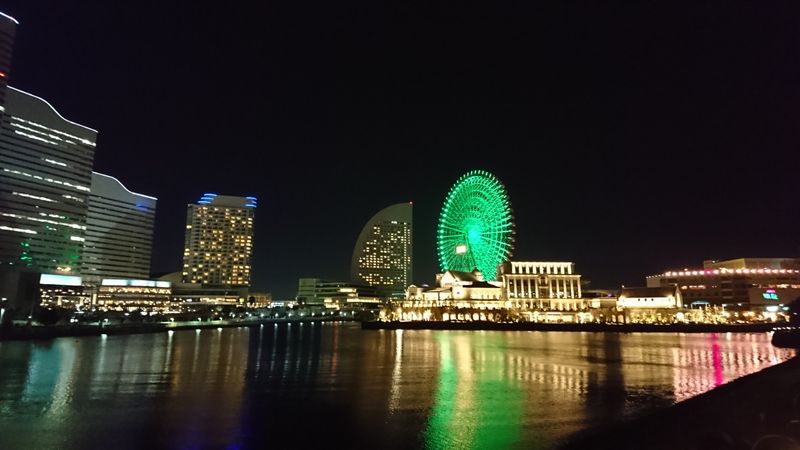 Yokohama, a city I simply can't describe photo