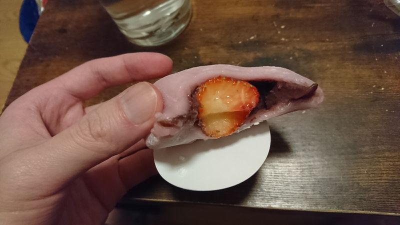 I Love Strawberry Daifuku photo