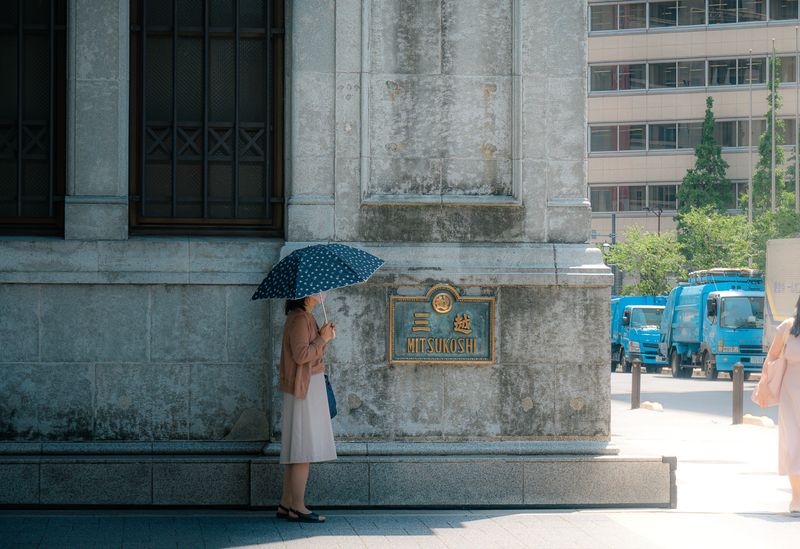 Images of Japan: May 2023 photo