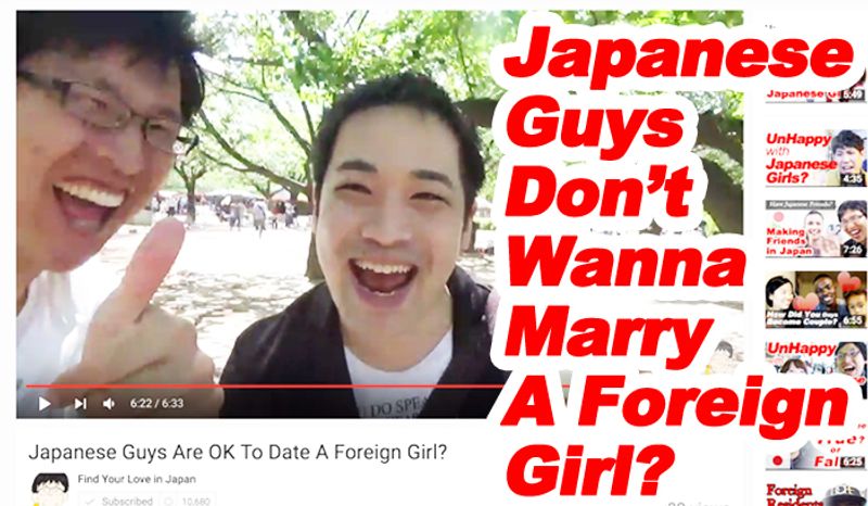 Japanese Men Don’t Want To Marry A Foreign Girl? photo