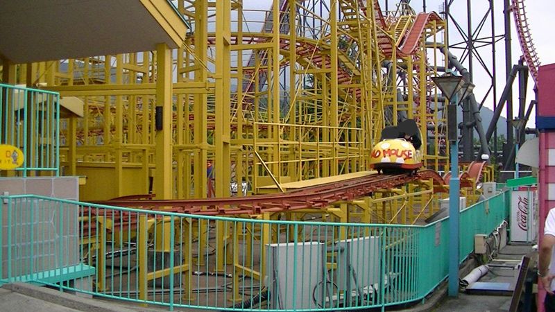 Then and now: amusement parks photo