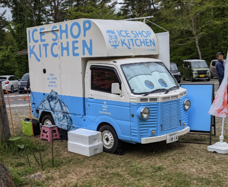 Food Truck Shaved Ice: Too Much Ice, Not Enough Flavors photo