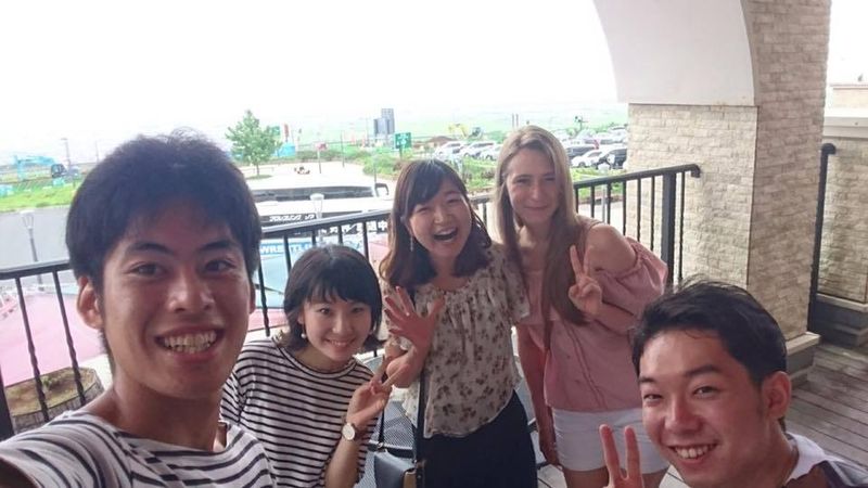 Distance With Japanese Friends photo