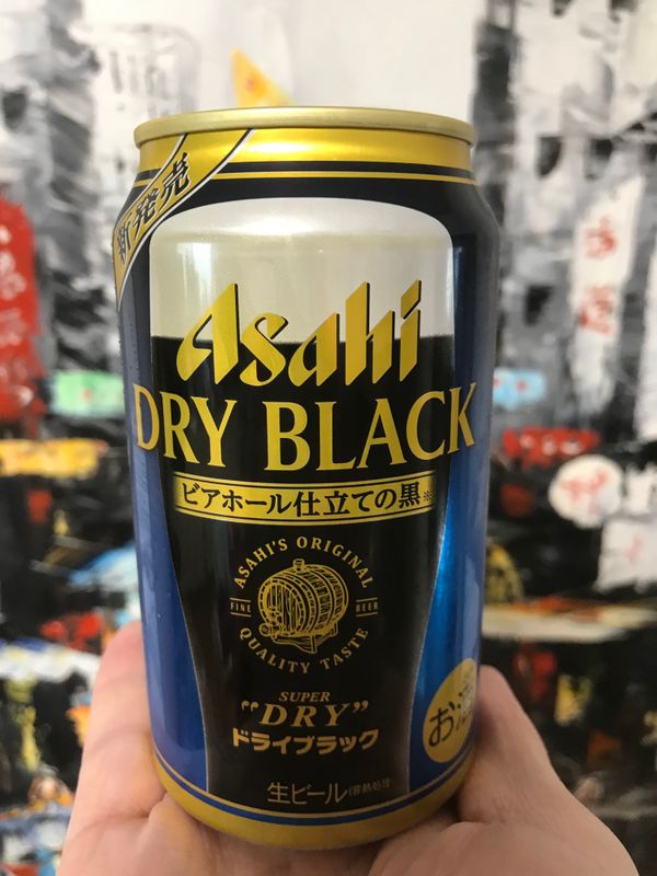 Winding down with an Asahi Dry Black Lager photo