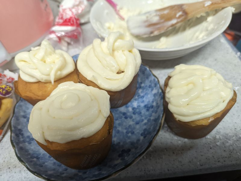 How to Make Buttercream Frosting in Japan photo