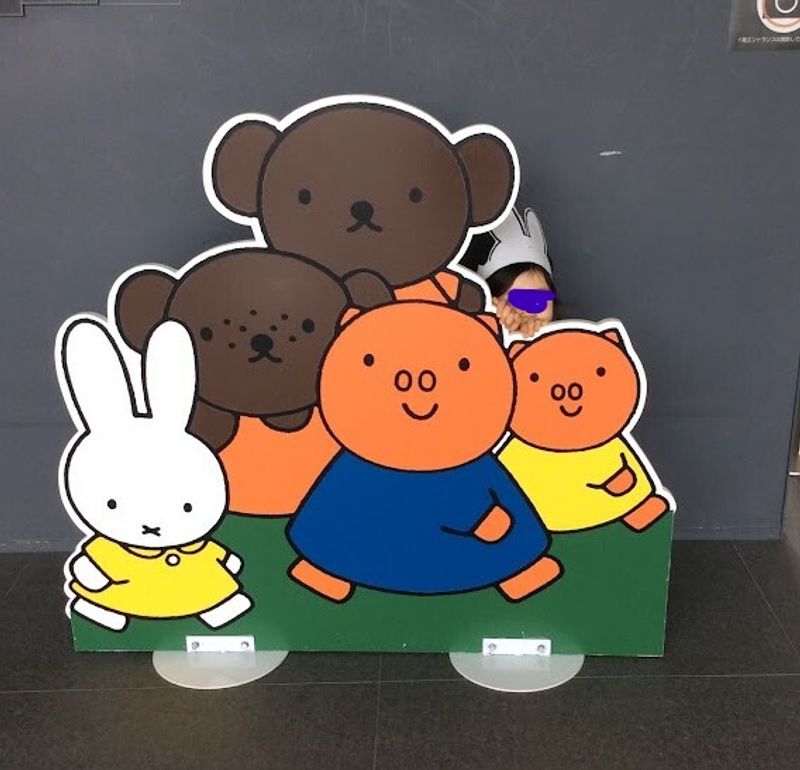Grand Finale of the 70th Anniversary Miffy Exhibition, in Fukui photo