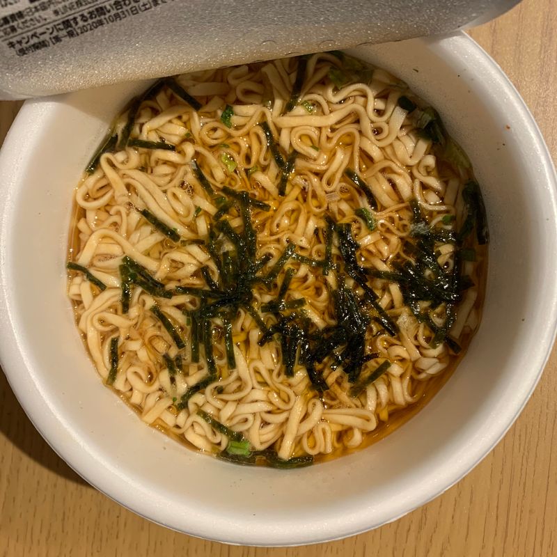 Kimetsu no Yaiba - Demon Slayer - Chicken Ramen Abura Soba photo