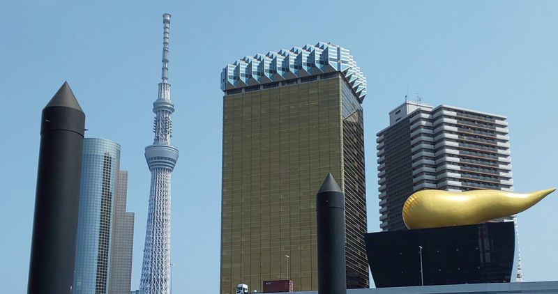 Urban Landscape Day photo