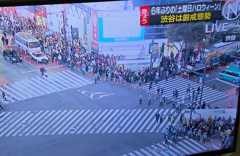 Shibuya Crossing Heavily Policed on Halloween Night photo