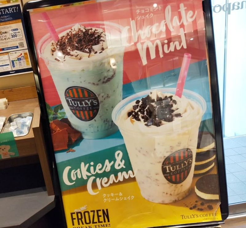 Is it ever too early for chocolate mint?! photo
