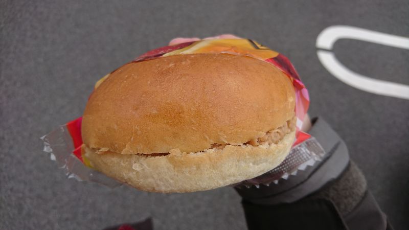 Fukkura Burger - Examination Season edition photo