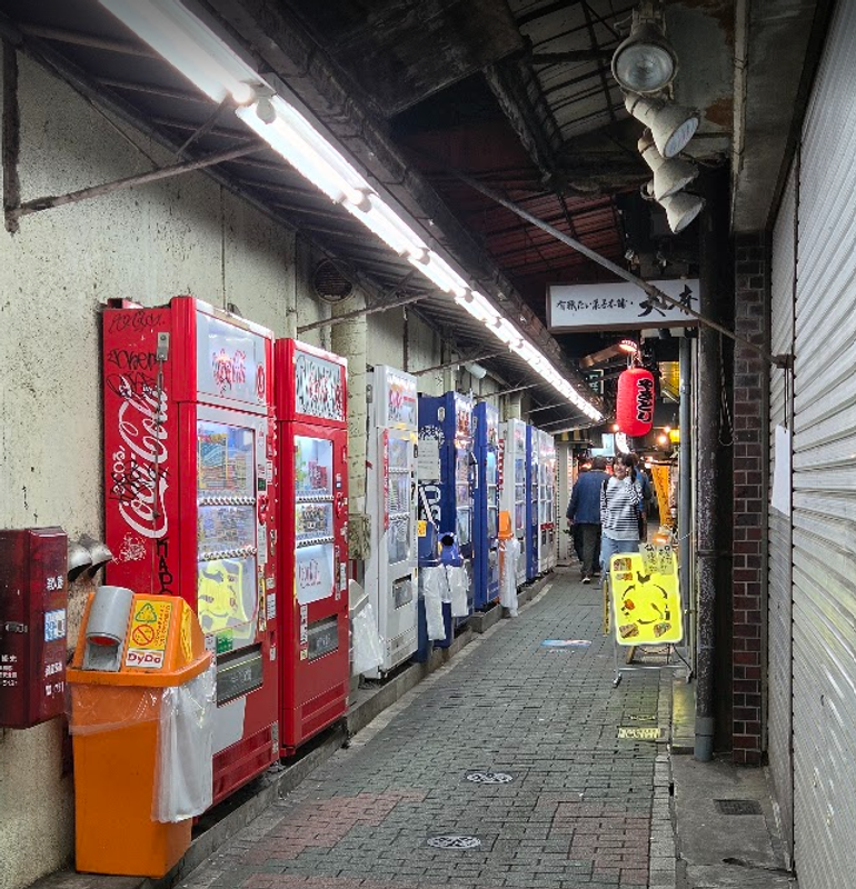 Slimline Vending Machines in Kichijoji's Harmonica Alley photo