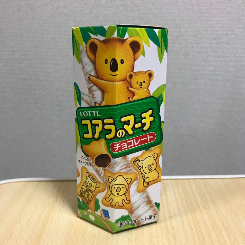 Lotte - Koala's March - Chocolate  photo