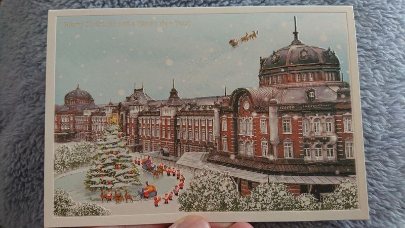 Amazing Japanese-themed Christmas Cards (Feat. Mini-Santas) photo