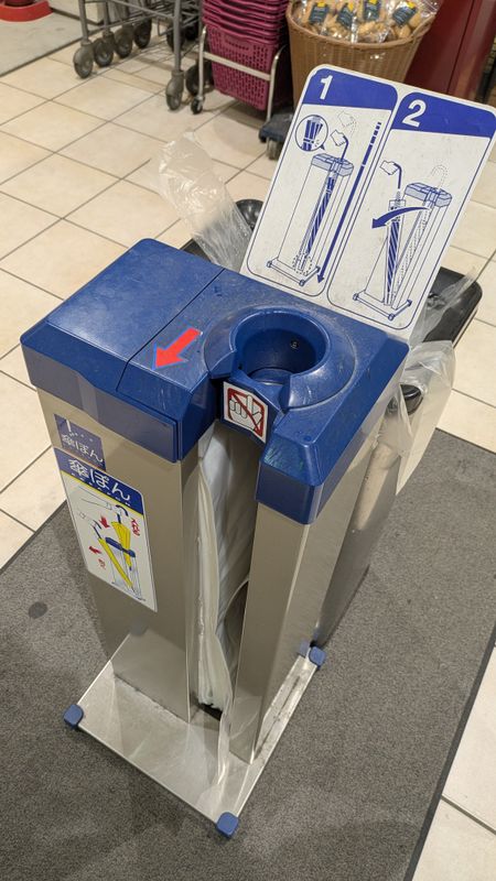 Japanese convenience ... or waste? photo