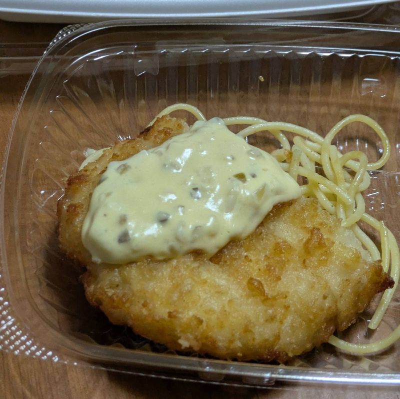 A day for Tartar Sauce photo