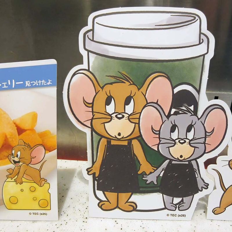 Fun Tom & Jerry collab at Tully's! photo