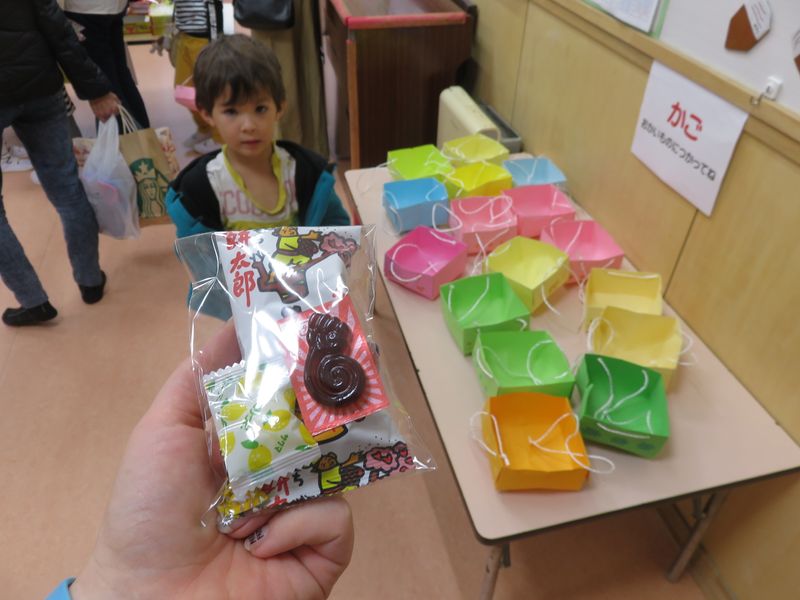 Kindergarten Bazaar photo