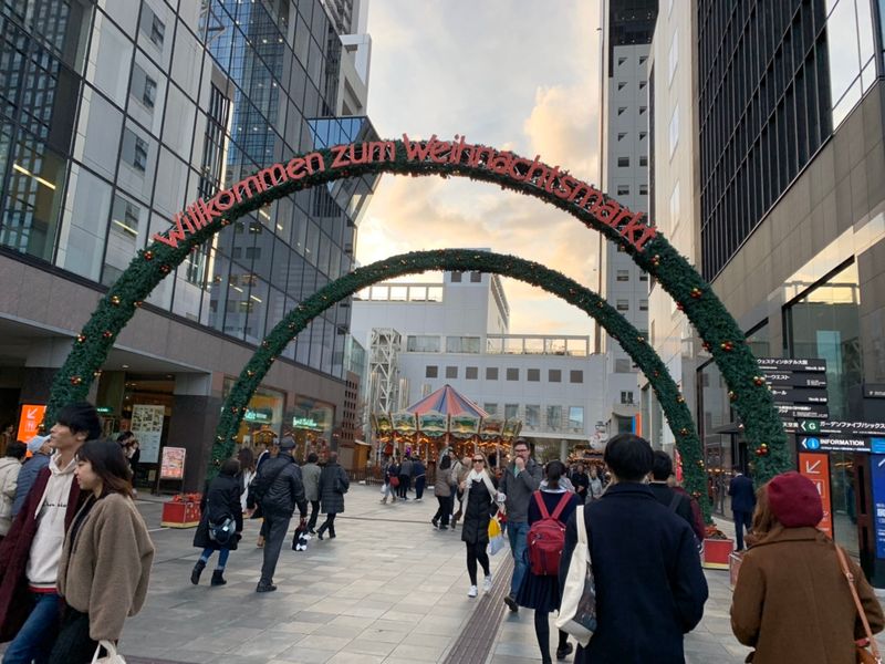 Umeda Sky Building German Christmas Market photo