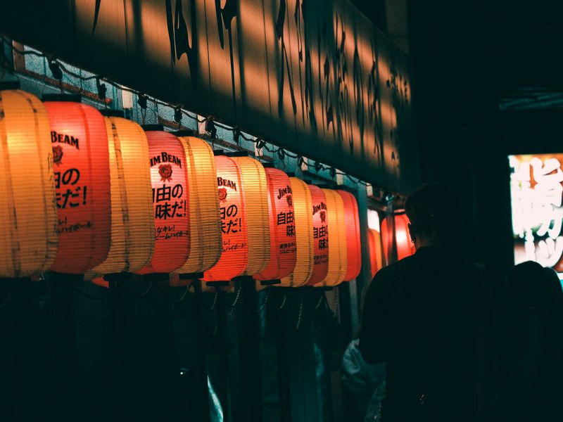 Images of Japan: May 2023 photo