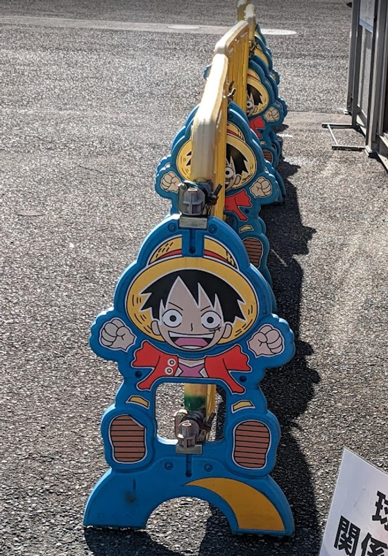 A Day One Piece Fans Know Well photo