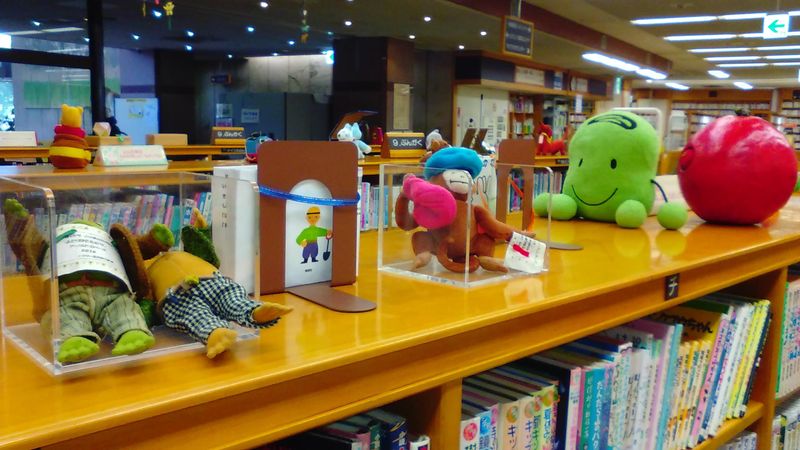 How to join a library in Japan photo