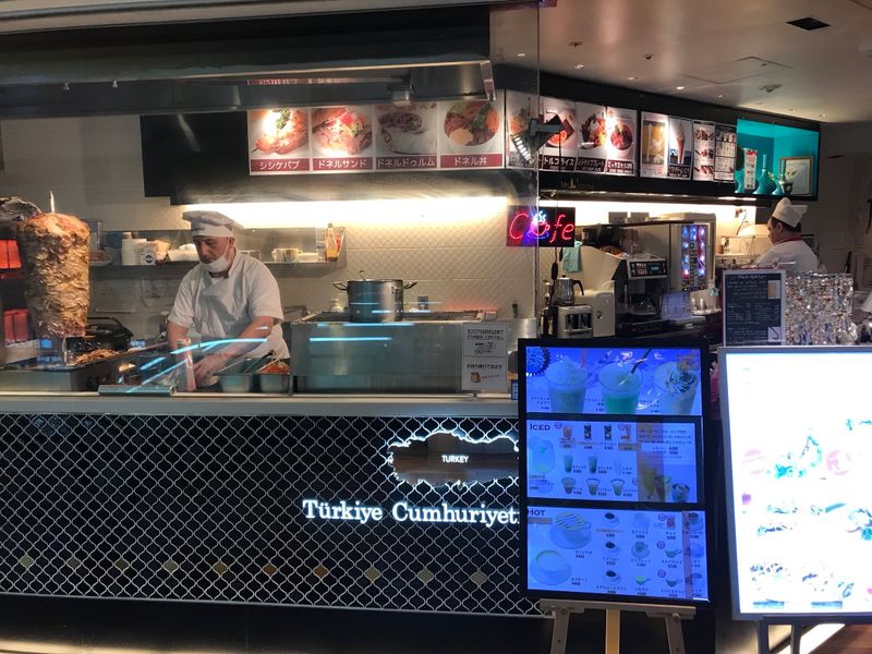 Turkish Food at Haneda Airport photo